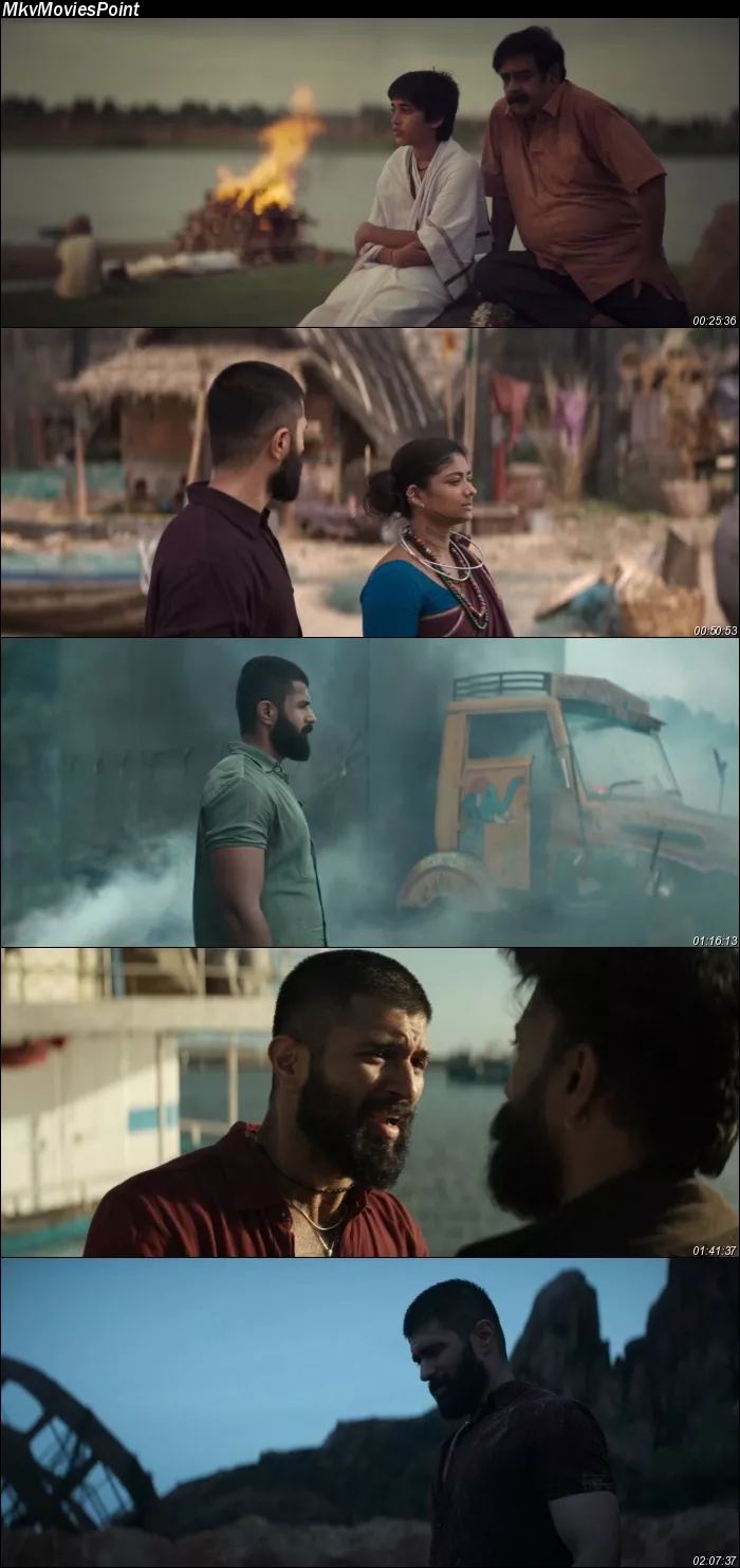 Kingdom (2025) Screenshot