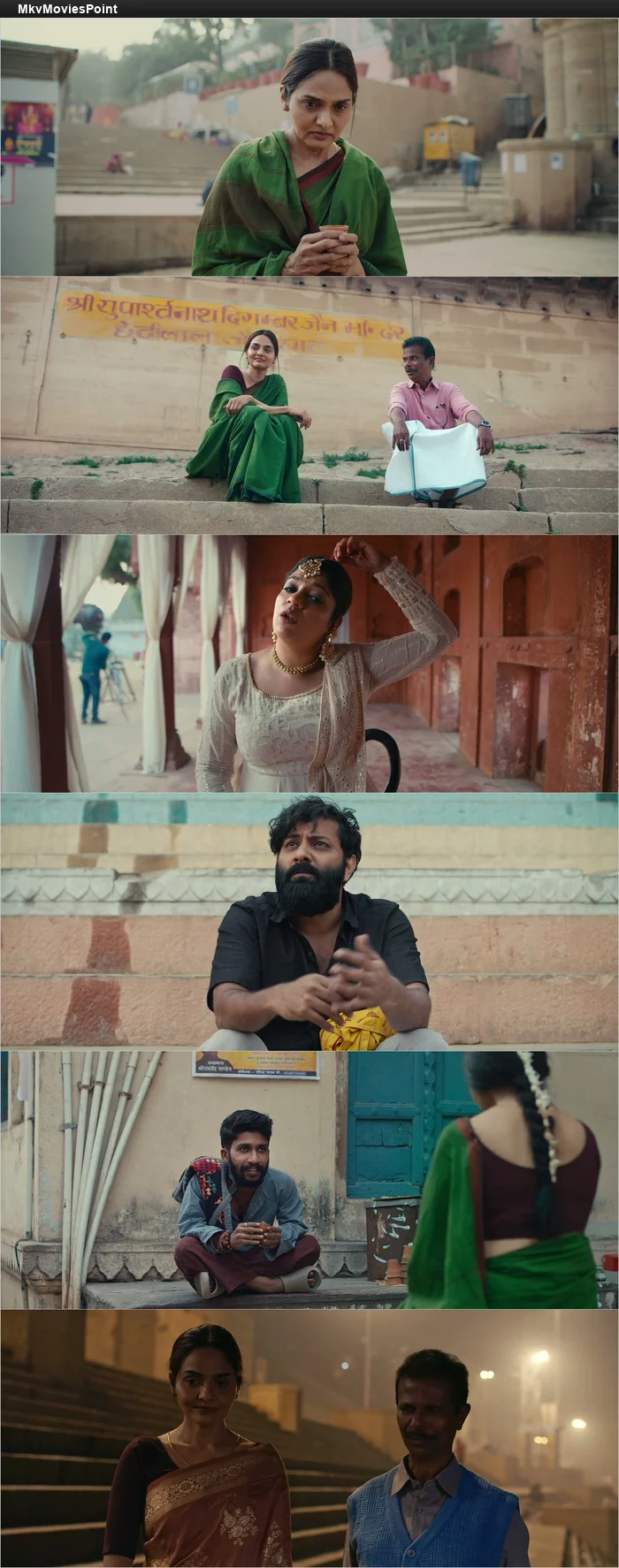 Chinna Chinna Aasai (2026) Screenshot