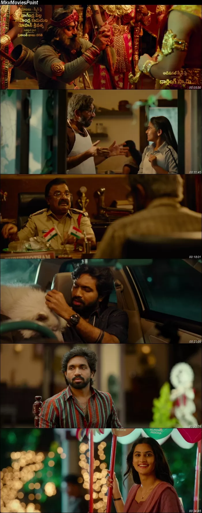 Tribanadhari Barbarik (2025) HDRip 1080p 720p 480p Dual Audio Hindi Telugu Screenshot