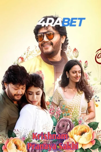 Krishnam Pranaya Sakhi (2024) Hindi (HQ-Dub) HDRip 720p 480p Full Movie