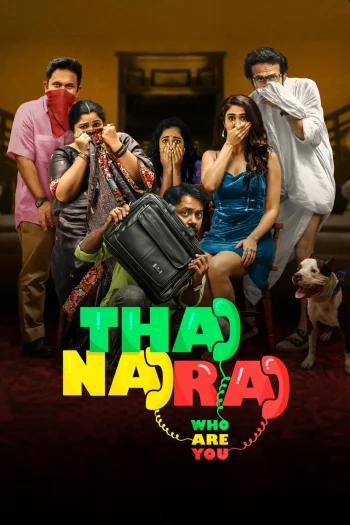 Thaanara (2024) HDRip 1080p 720p 480p Dual Audio Hindi Malayalam