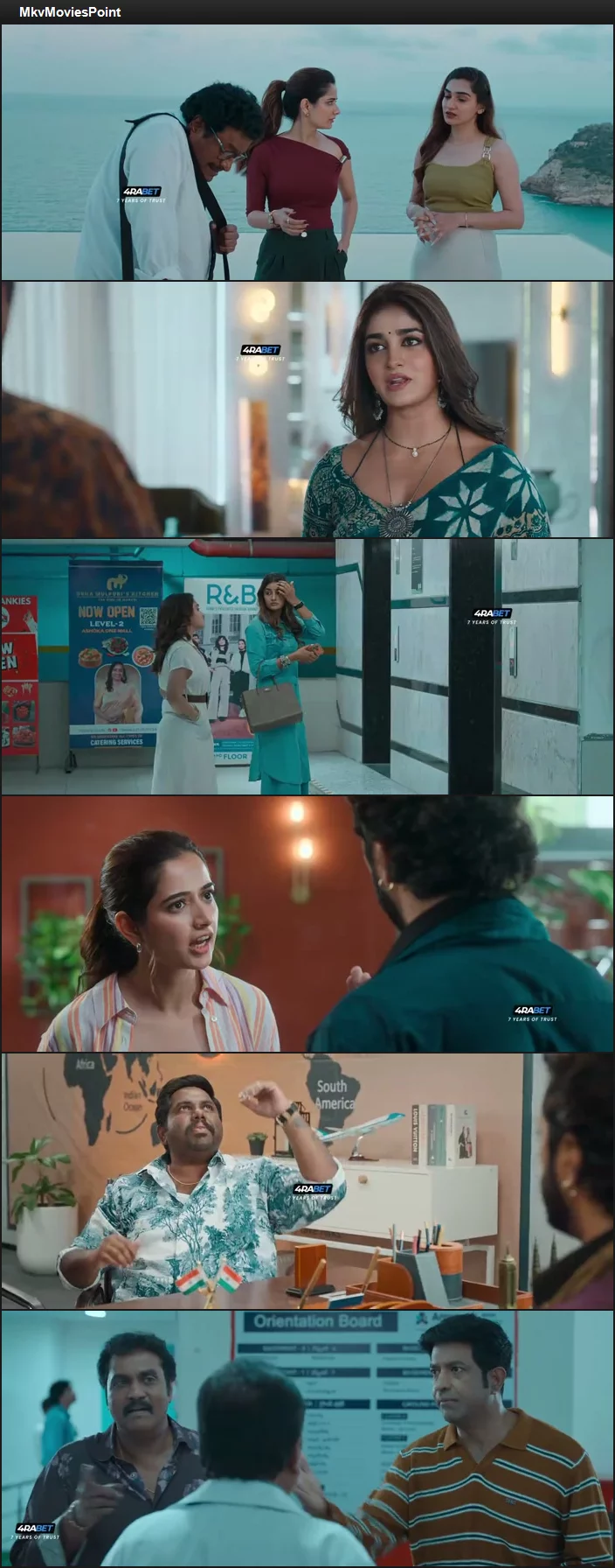 Bhartha Mahasayulaku Wignyapthi (2026) Hindi (HQ-Dub) HDTS 720p 480p Full Movie Screenshot