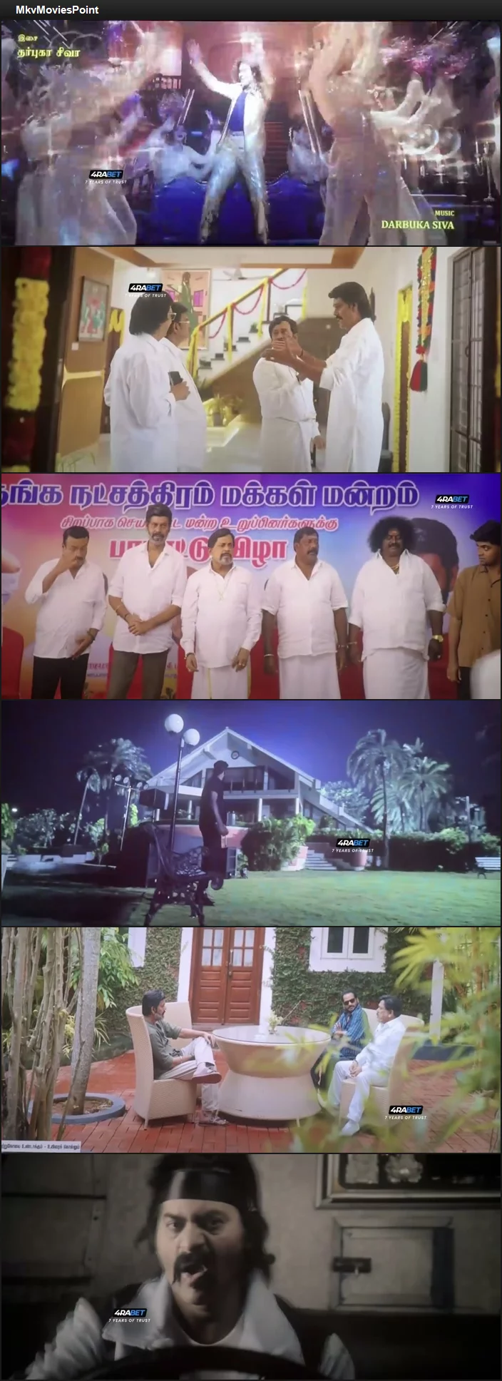 TN 2026 (2026) Hindi (HQ-Dub) HDTS 720p 480p Full Movie Screenshot