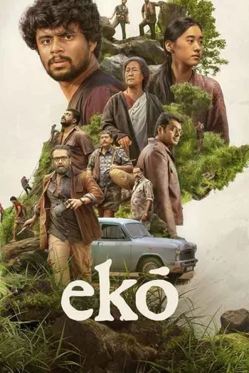Eko (2025) HDRip 1080p 720p 480p Dual Audio Hindi Malayalam