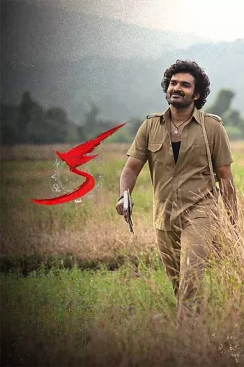 KA (2024) HDRip 1080p 720p 480p Dual Audio Hindi Telugu