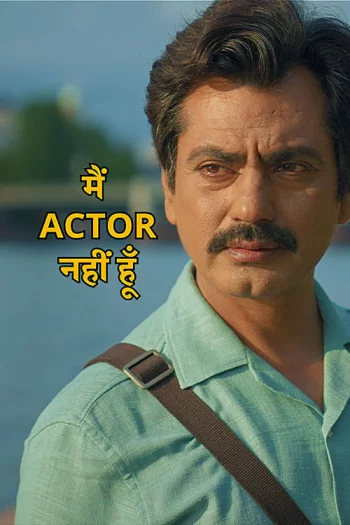Main Actor Nahin Hoon (2026) Hindi HDRip 1080p 720p 480p Full Movie