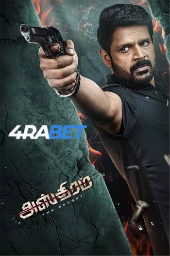 Asthram – The Secret (2025) Hindi (HQ-Dub) HDRip 1080p 720p 480p Full Movie