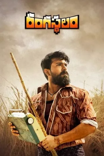Rangasthalam (2018) HDRip 1080p 720p 480p Dual Audio Hindi Telugu