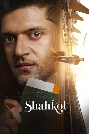 Shahkot (2024) Poster