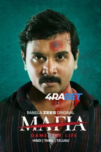 Mafia: Game for Life (2025) Hindi (HQ-Dub) HDTS 1080p 720p 480p Full Movie