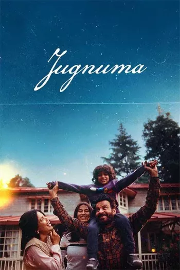Jagnumaa (2025) Hindi pDVDRip 1080p 720p 480p Full Movie