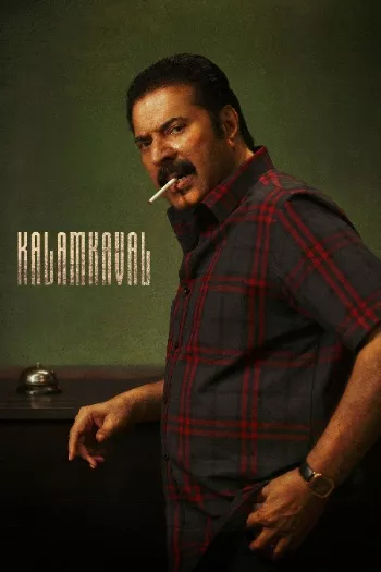 Kalamkaval (2025) HDRip 1080p 720p 480p Dual Audio Hindi Malayalam