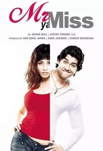 Mr Ya Miss (2005) Hindi HDRip 1080p 720p 480p Full Movie
