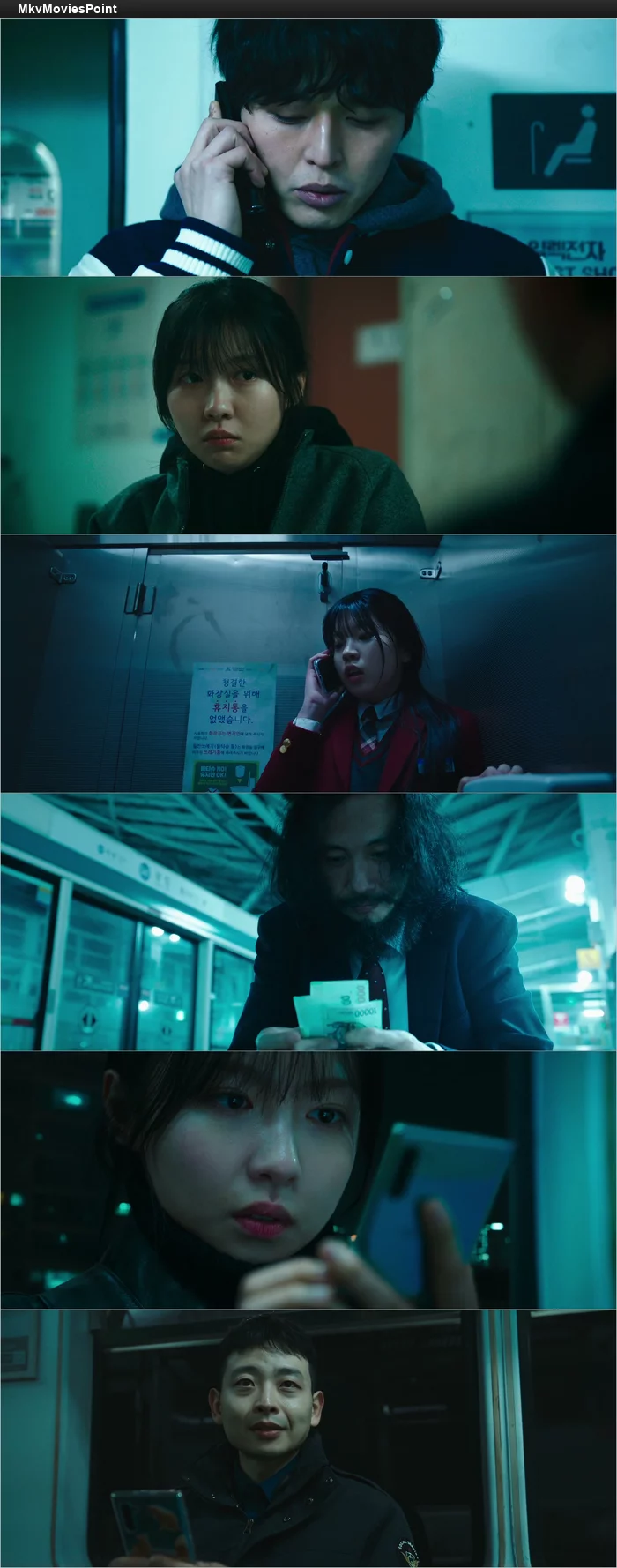 Ghost Train (2025) BluRay 1080p 720p 480p Dual Audio Hindi Korean Screenshot