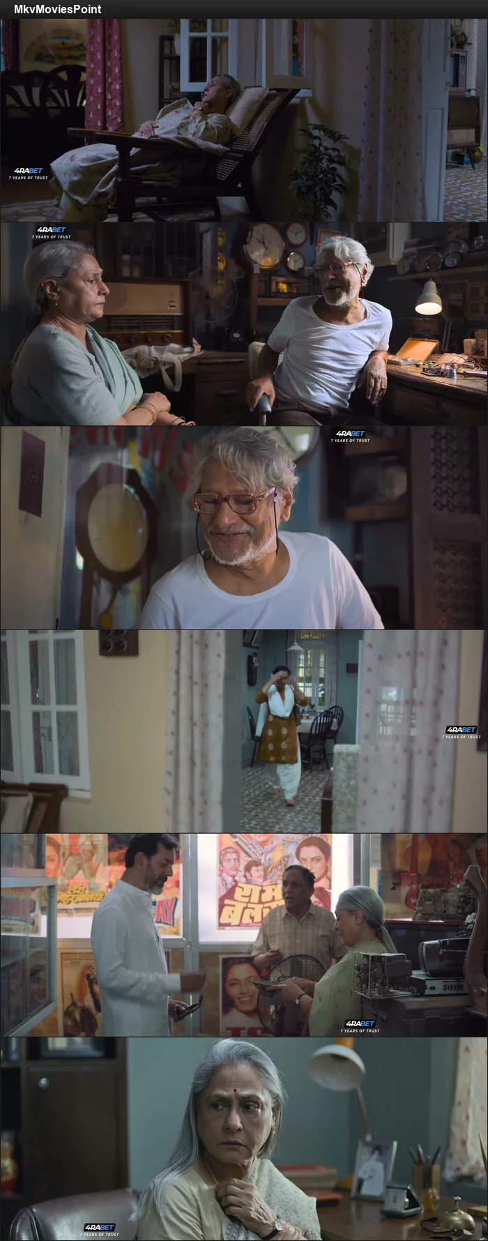 Sadabahar (2024) Hindi (HQ-Dub) HDRip 720p 480p Full Movie Screenshot