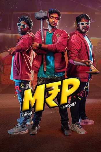 M.R.P – Neekentha Naakentha (2026) HDRip 1080p 720p 480p Dual Audio Hindi Telugu