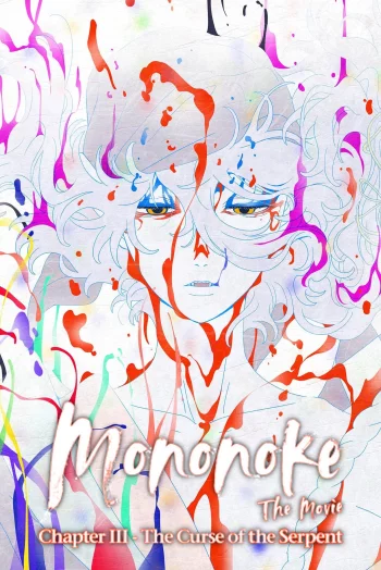 Mononoke the Movie: Chapter III – The Curse of the Serpent (2026) Dual Audio Hindi English