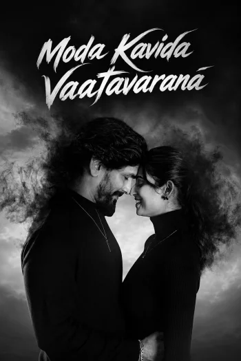 Moda Kavida Vaatavarana (2026) HDRip 1080p 720p 480p Dual Audio Hindi Kannada