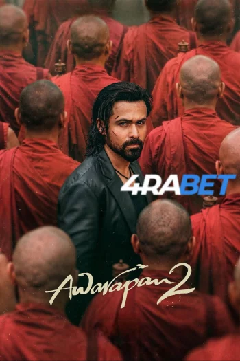 Awarappan 2 (2026) Hindi HDTS 1080p 720p 480p Full Movie