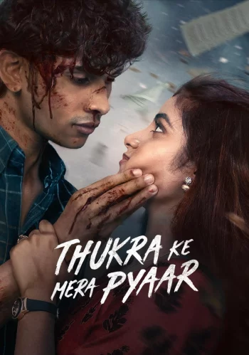 Thukra Ke Mera Pyaar Season 2 (2026) Hindi HDRip 1080p 720p 480p [Episode 50 Added]