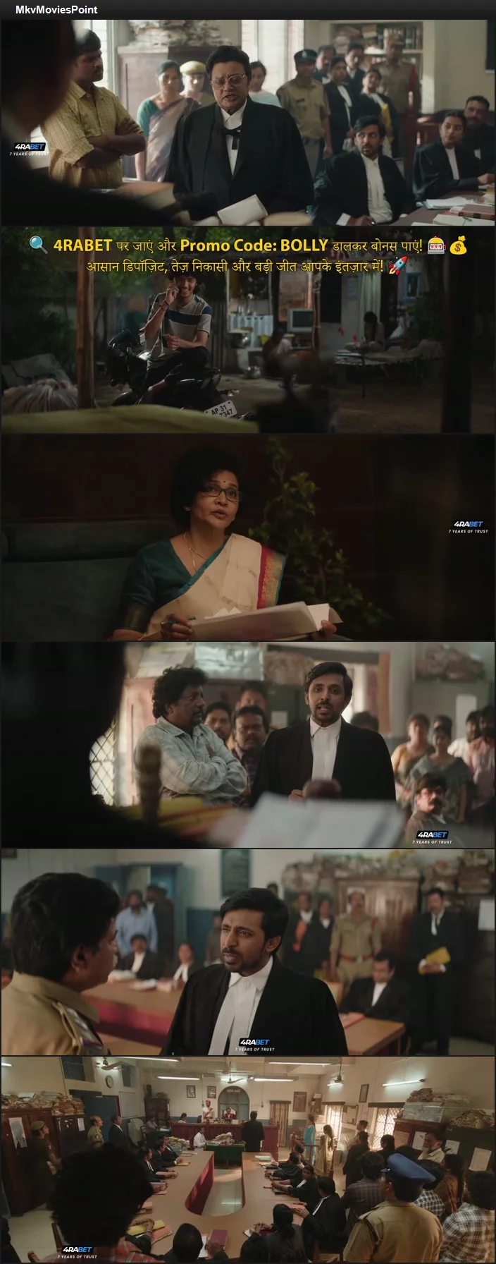 Court: State vs. A Nobody (2025) Hindi (HQ-Dub) HDTS 720p 480p Full Movie Screenshot