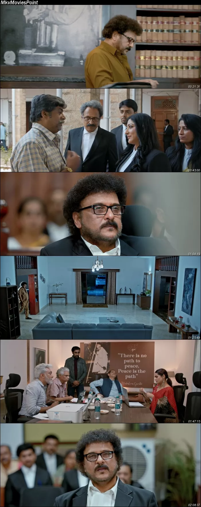 The Judgement (2024) Screenshot