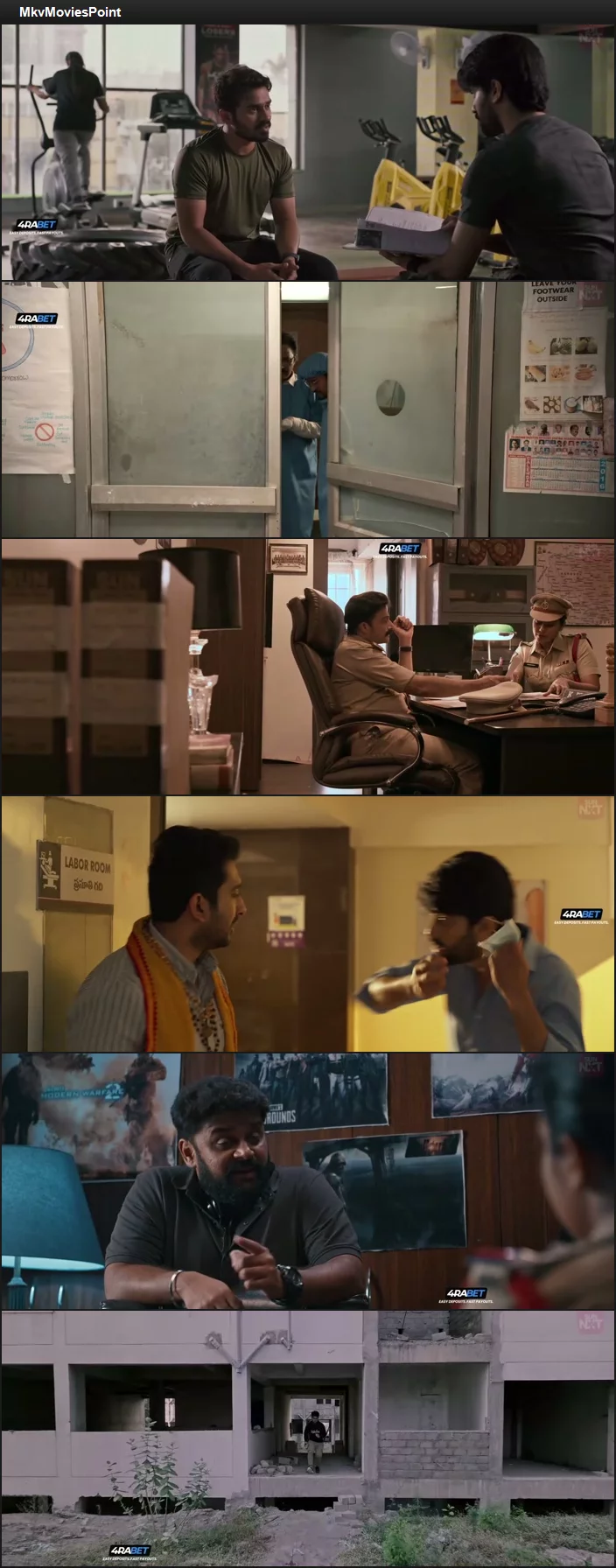 Hide N Seek (2024) Hindi (HQ-Dub) HDTS 720p 480p Full Movie Screenshot