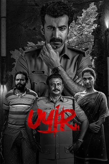Uyir (2026) HDRip 1080p 720p 480p Dual Audio Hindi Malayalam