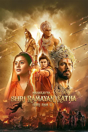 Mahakaavya: Shri Ramayan Katha (2026) Hindi HDTS 1080p 720p 480p Full Movie