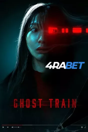 Ghost Train (2025) Hindi (HQ-Dub) HDRip 1080p 720p 480p Full Movie