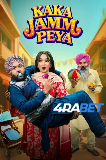 Kaka Jamm Peya (2026) Hindi (HQ-Dub) HDTS 720p 480p Full Movie