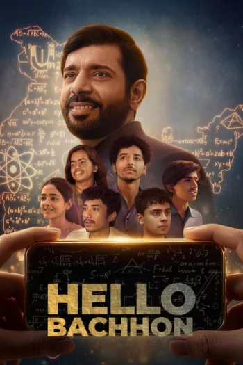 Hello Bachhon Season 1 (2026) Hindi HDRip 1080p 720p 480p Full Episodes