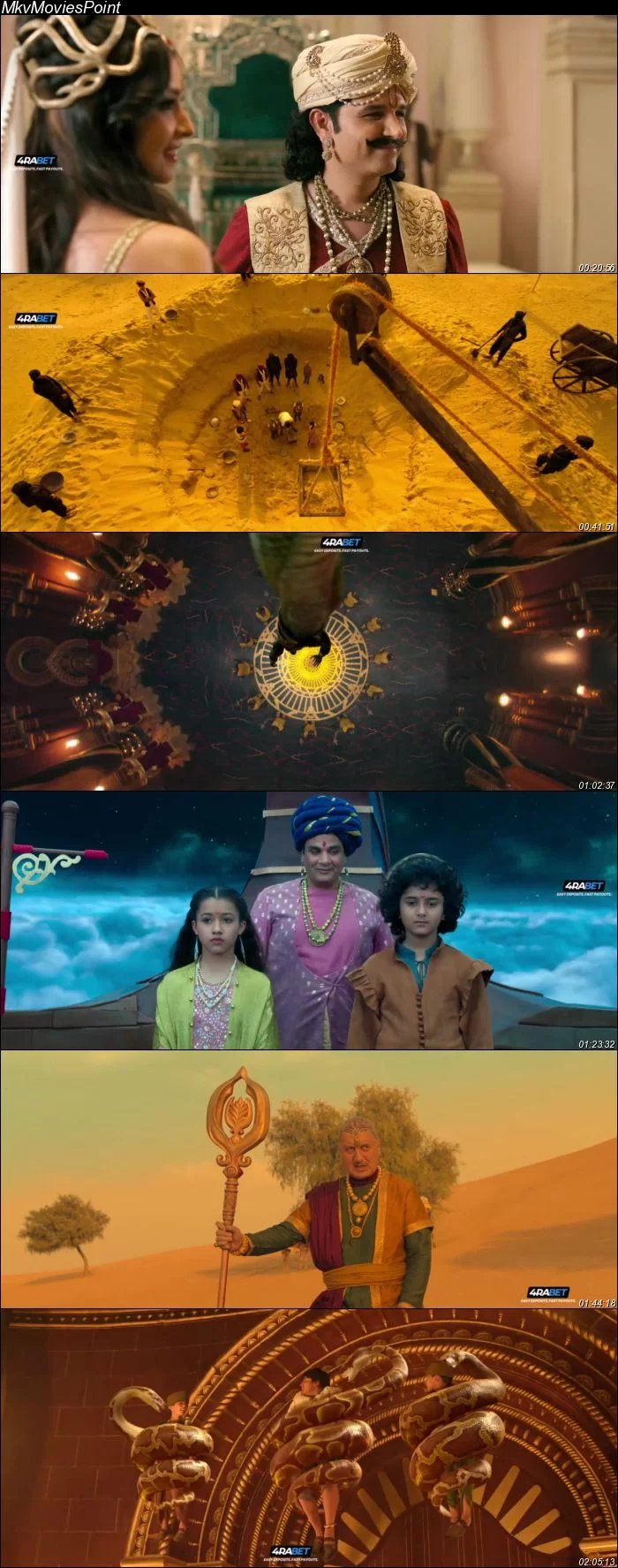 Chhota Bheem and the Curse of Damyaan (2024) Screenshot Chhota Bheem and the Curse of Damyaan (2024) Screenshot