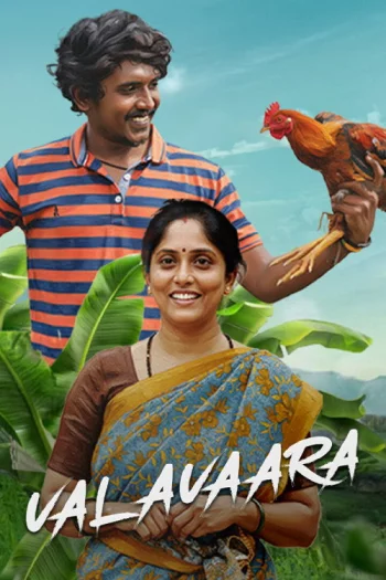Valavaara (2026) HDRip 1080p 720p 480p Dual Audio Hindi Kannada