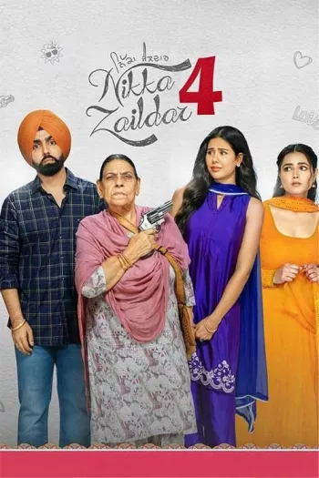 Nikka Zaildar 4 (2025) Full Punjabi movie Nikka Zaildar 4 (2025) Full Punjabi movie