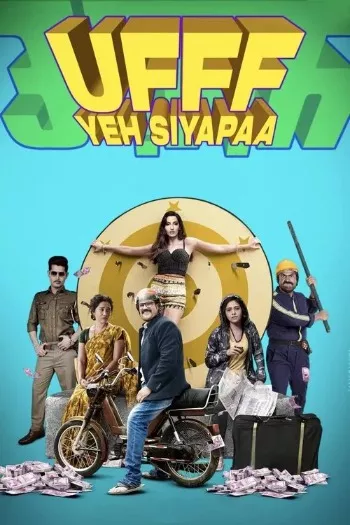 Ufff Yeh Siyapaa (2025) Hindi HDRip 1080p 720p 480p Full Movie