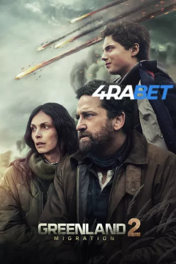 Greenland 2: Migration (2026) Hindi HDTS 1080p 720p 480p Full Movie