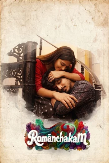 Romanchakam (2026) HDRip 1080p 720p 480p Dual Audio Hindi Telugu