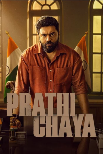 Prathichaya (2026) HDRip 1080p 720p 480p Dual Audio Hindi Malayalam