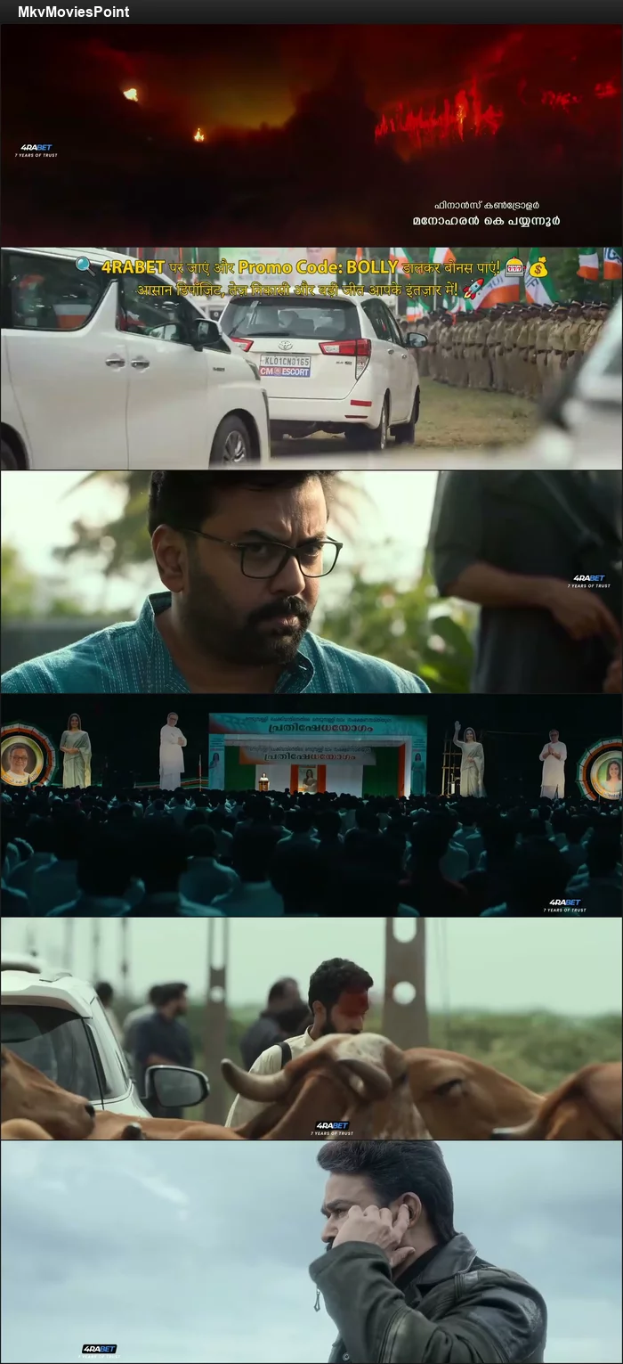 L2: Empuraan (2025) Hindi (HQ-Dub) HDRip 720p 480p Full Movie Screenshot