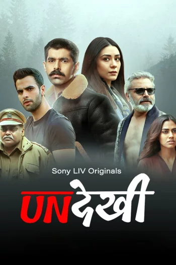 Undekhi Season 1 (2020) Hindi HDRip 1080p 720p 480p Full Episodes
