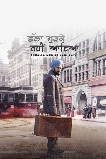 Chhalla Mud Ke Nahi Aaya (2022) Punjabi HDRip 1080p 720p 480p Full Movie
