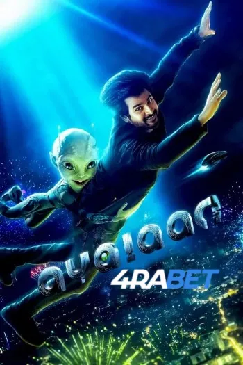 Ayalaan (2024) Hindi (HQ-Dub) HDRip 1080p 720p 480p Full Movie