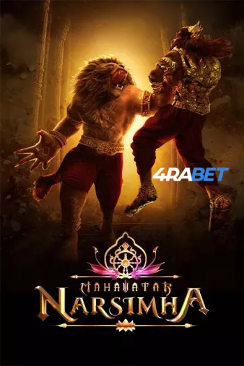 Mhavatar Narsima (2025) Hindi HDRip 1080p 720p 480p Full Movie