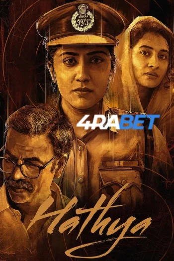 Hathya (2025) Hindi (HQ-Dub) HDRip 720p 480p Full Movie