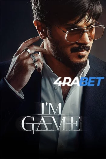I’m Game (2026) Hindi HDTS 1080p 720p 480p Full Movie