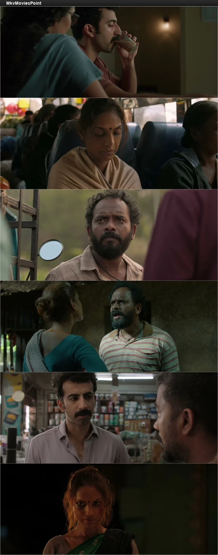 Uyir (2026) Screenshot