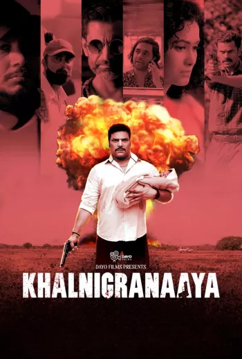 Khalnigranaaya (2025) Hindi HDRip 1080p 720p 480p Full Movie