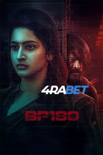 BP 180 (2025) Hindi (HQ-Dub) HDTS 1080p 720p 480p Full Movie