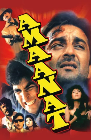Amaanat (1994) Hindi HDRip 1080p 720p 480p Full Movie